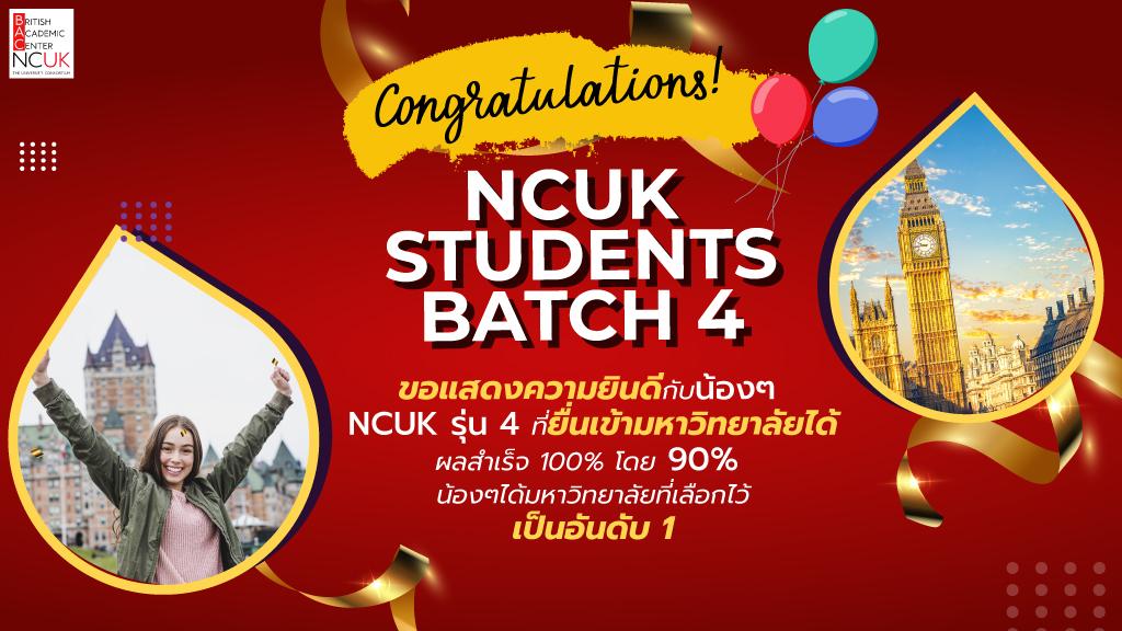 Congratulation NCUK STUDENTS BATCH 4