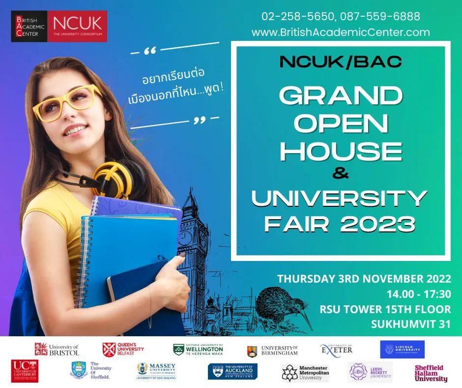 NCUK by BAC Grand Open House & University Fair 2023