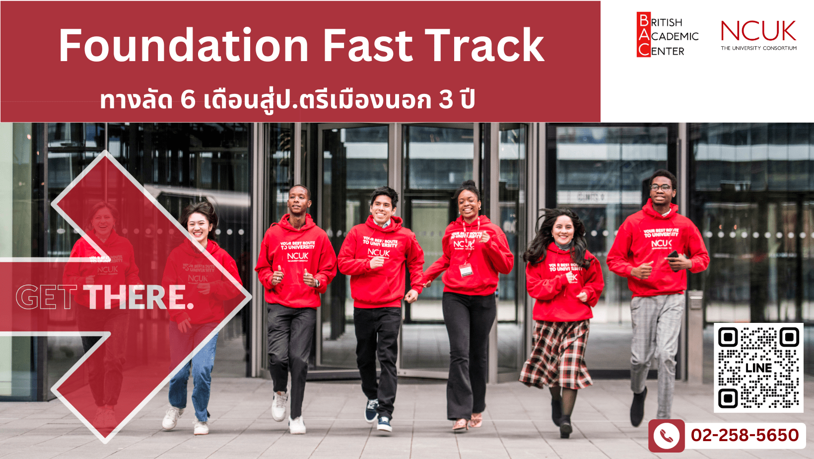 Foundation Fast Track 6 months only !!