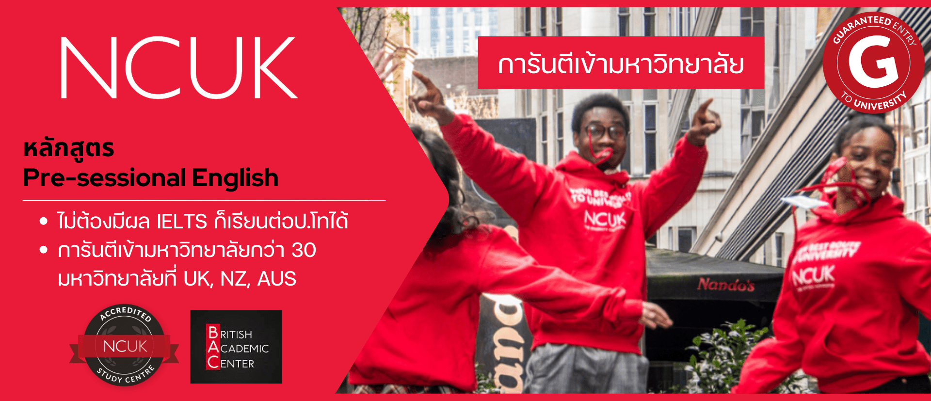 NCUK Pre-sessional English in Thailand