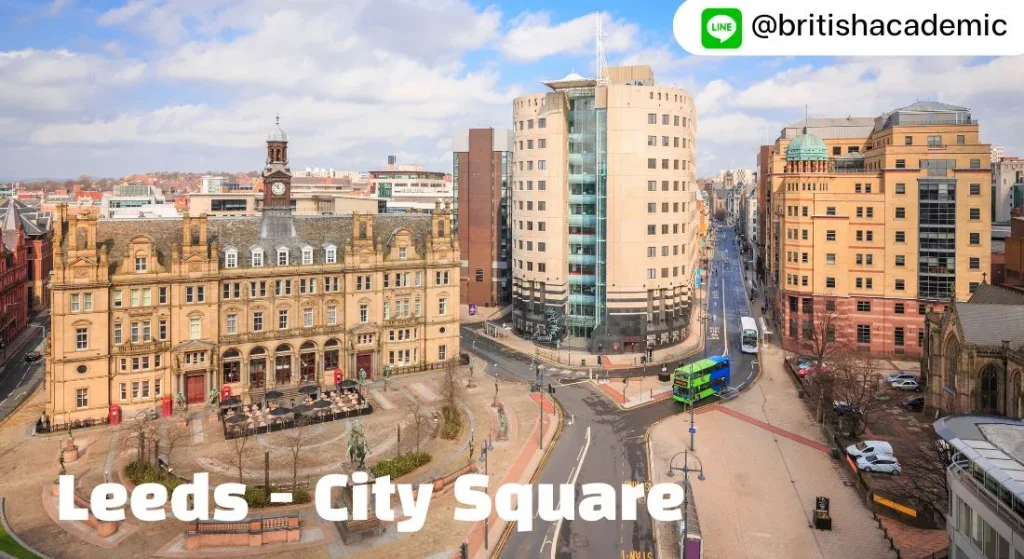 Leeds - City Square
