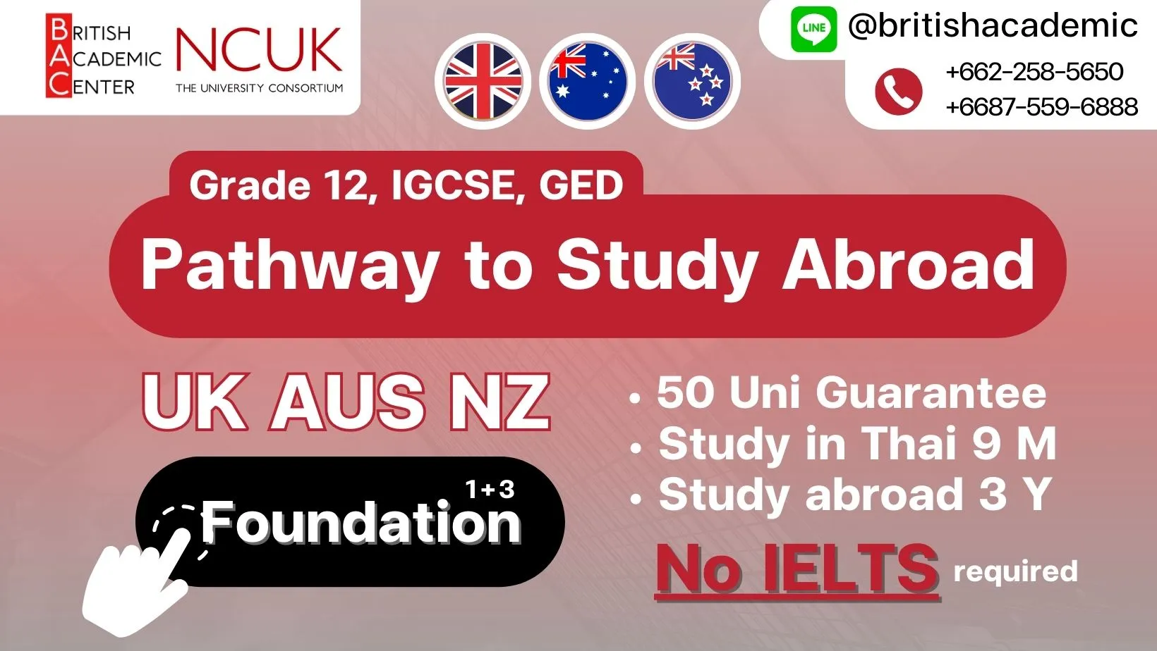 NCUK pathway to study abroad